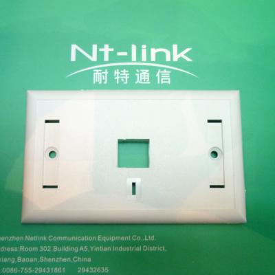 70X115mm face plate NT-P013 ()